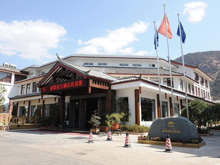 Best Li Hotel Licsiang Kültér fotó